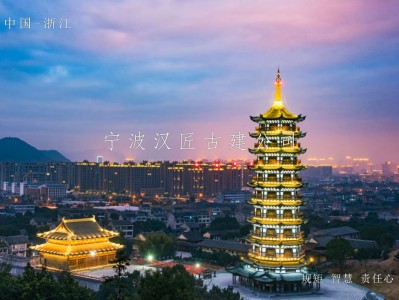 吴江寺庙宝塔建筑设计与施工